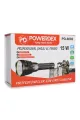 Pd-6692 15 Watt 1000 Lümen Profesyonel Şarjlı El Feneri