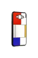 Samsung Galaxy J7 Kılıf Mirror Desenli Kapak - Mirror - 9