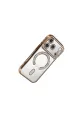 Apple İphone 17 Pro Max Joke Simli Magneticsafe Kılıf - Gold