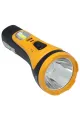 Gold Silver Gs-4275 7 Watt Cob Aydınlatmalı Şarjlı El Feneri