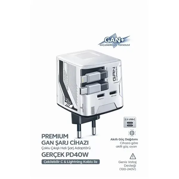 Gan+ Pd 40w Hızlı Şarj Adaptörü Çoklu Çıkış Usb-c Lightning Kablolu Hızlı Şarj Cihazı Ev Ofis Uyumlu Beyaz
