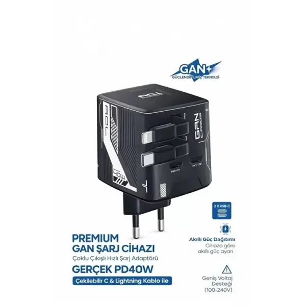 Gan+ Pd 40w Hızlı Şarj Adaptörü Çoklu Çıkış Usb-c Lightning Kablolu Hızlı Şarj Cihazı Ev Ofis Uyumlu Siyah