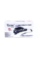 Orjinal 600 Lümen Tx6 Şarjlı Özel Avcı Feneri  Wt-253