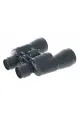 7x50 Kauçuk Kaplamalı Mavı Cam Mercekli Dürbün